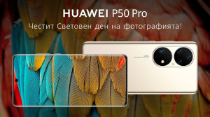       Huawei         19 