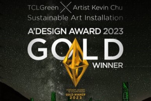    TCLGreen    Golden A Design Award